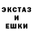 Alpha-PVP Соль Saida i