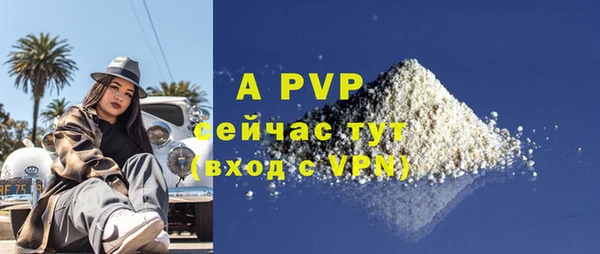 spice Вязники
