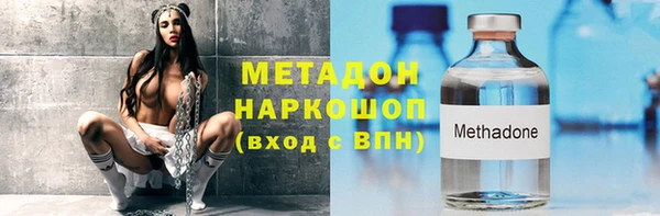 spice Вязники