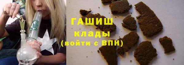 spice Вязники