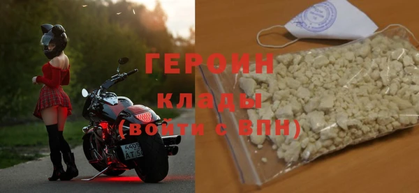 spice Вязники