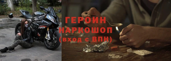spice Вязники