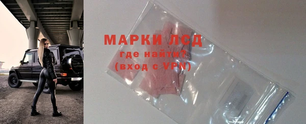 мефедрон VHQ Вязьма
