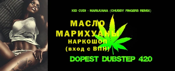 spice Вязники