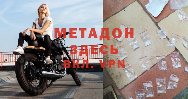 spice Вязники