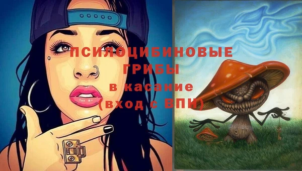 мефедрон VHQ Вязьма