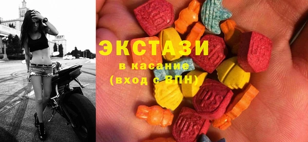 spice Вязники