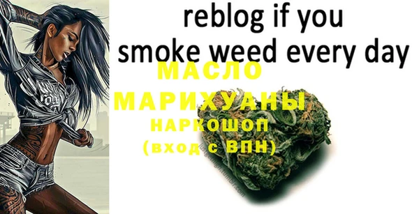 spice Вязники