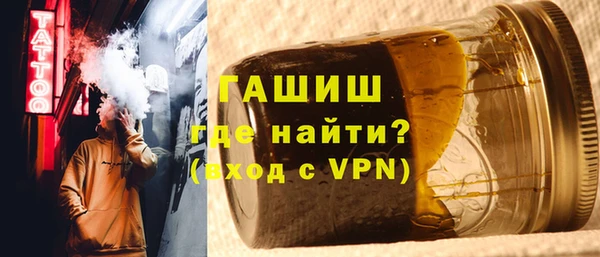 мефедрон VHQ Вязьма