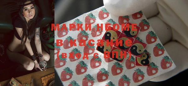 spice Вязники