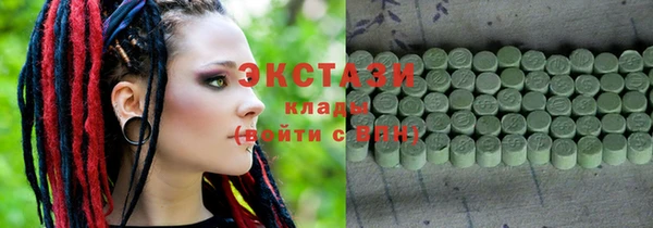 spice Вязники