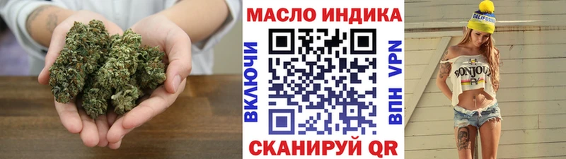 Дистиллят ТГК Wax  Купить закладки  Калининск 